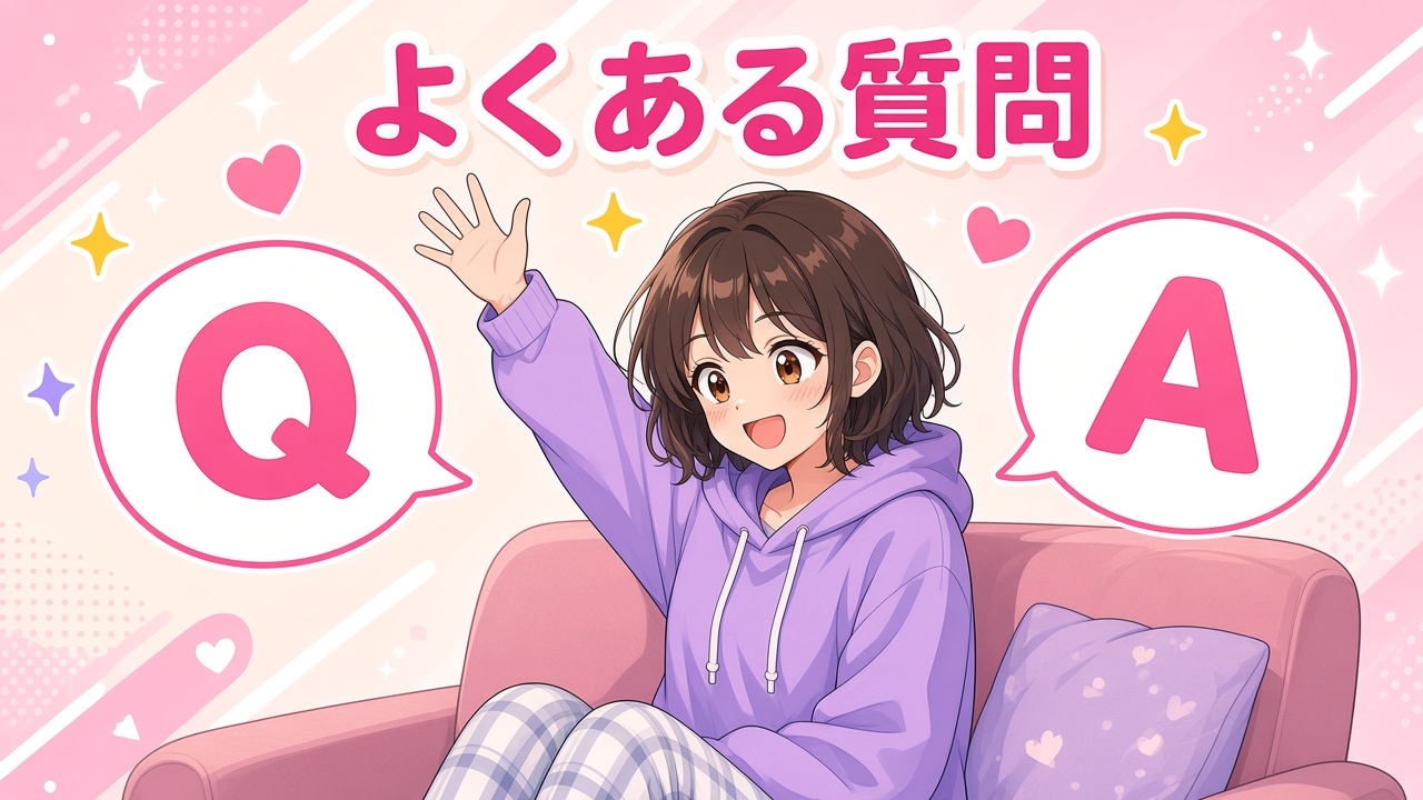 QとAの吹き出しの前で手を挙げる女の子と「よくある質問」の文字（AIイラスト）